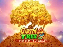 ต้นเหรียญ game thumbnail