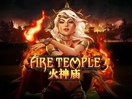 วัดไฟ game icon