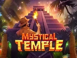 วัดลึกลับ game screenshot