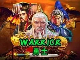 นักรบ game thumbnail