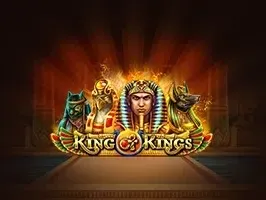 กษัตริย์แห่งกษัตริย์ game thumbnail