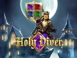 โฮลี่ไดเวอร์เมกะเวย์ game thumbnail